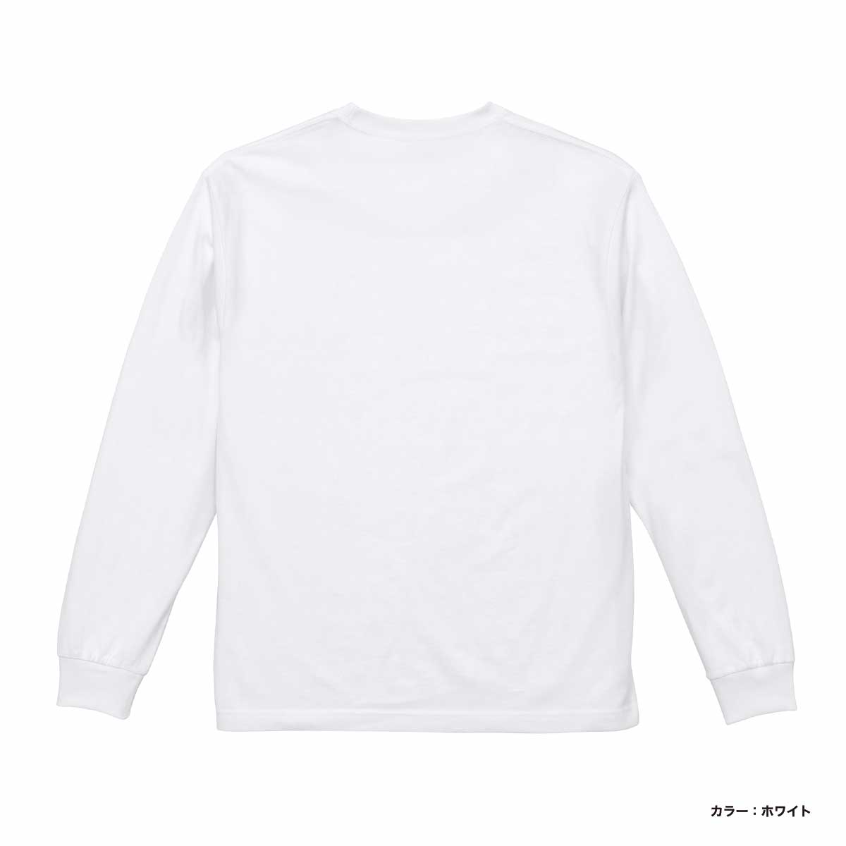 United Athle 6.2 oz Premium Long Sleeve T-Shirt 2.1" Rib (#5913-01)