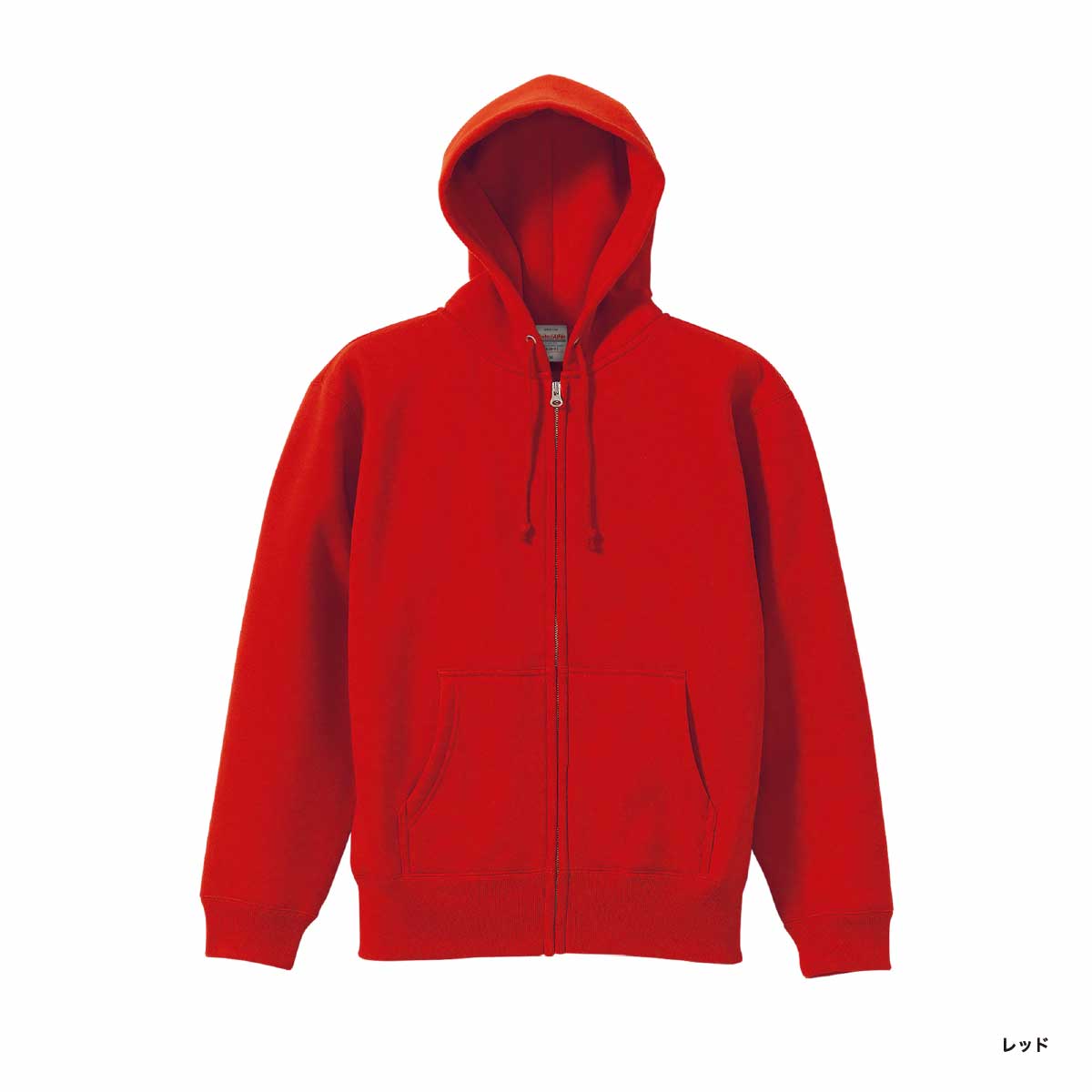 United Athle ユナイテッドアスレ 10.0 oz T/C スウェット フルジップ パーカ (裏起毛) (品番5620-01)