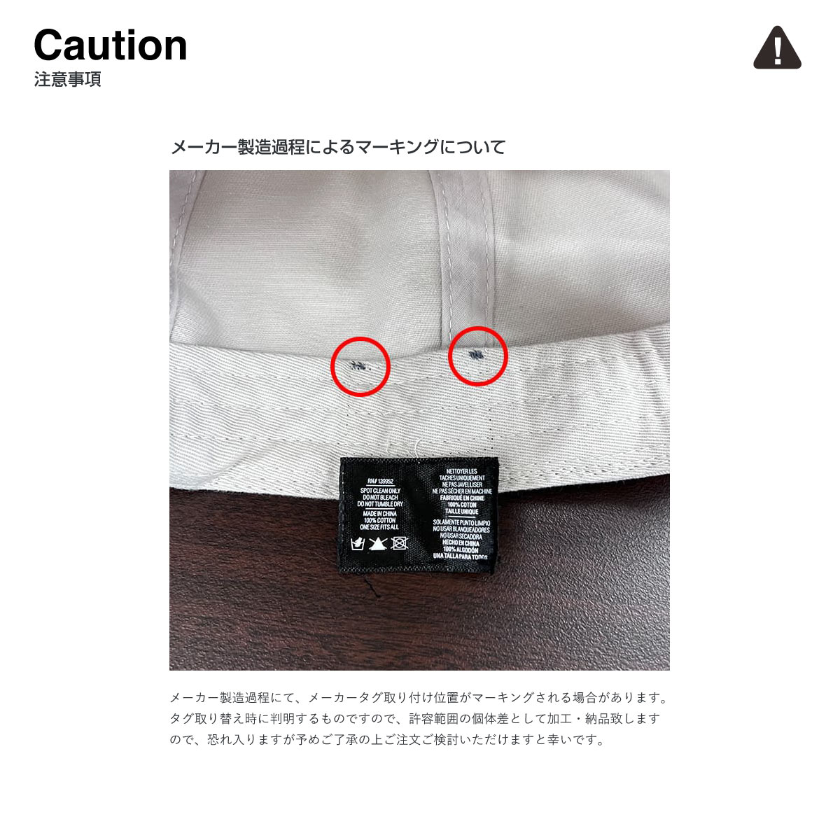 AS Colour  エーエス カラー Cord Bucket Hat (品番1176US)