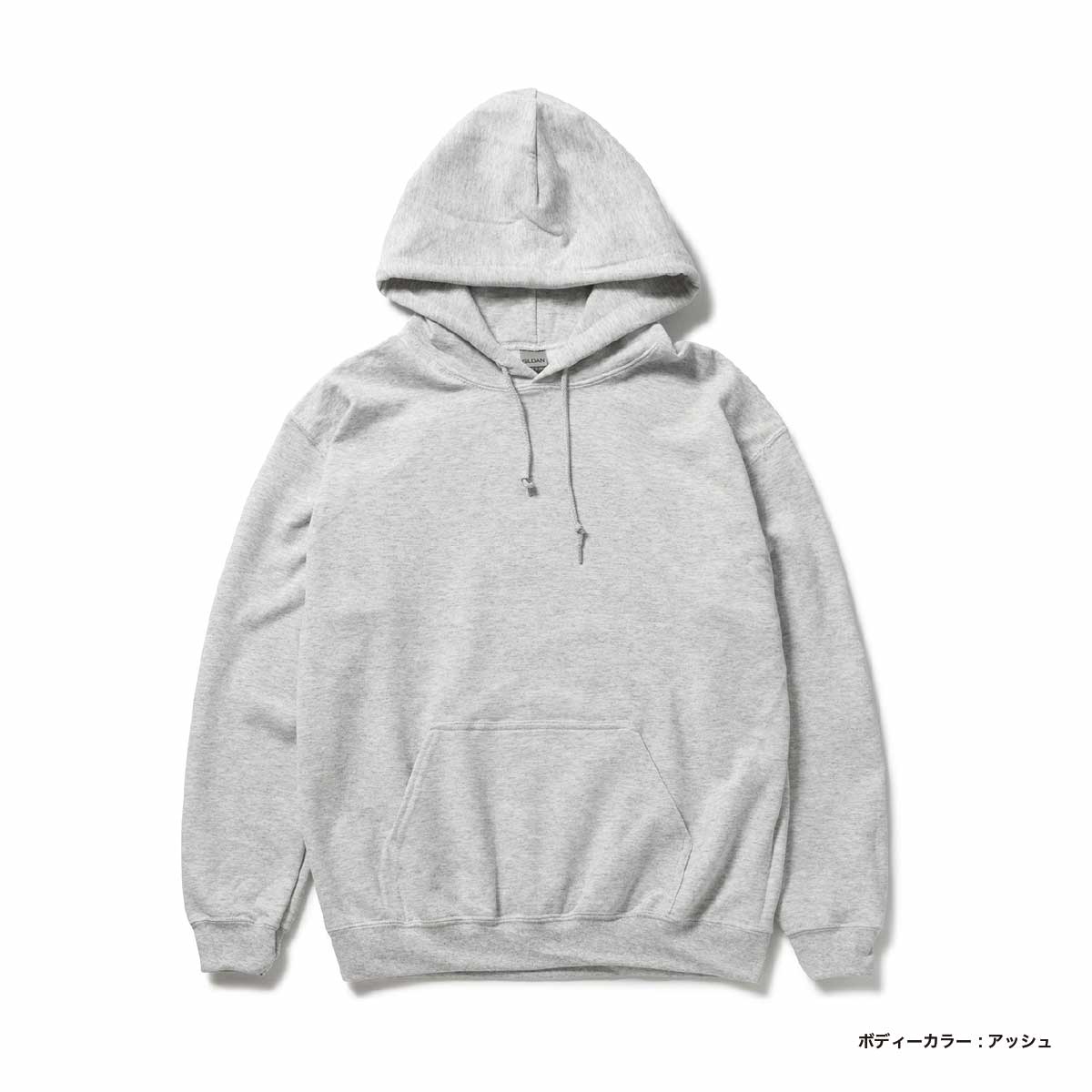 GILDAN 8.0 oz Heavy Blend Pullover Hoodie (Pile Lining) (#1850)