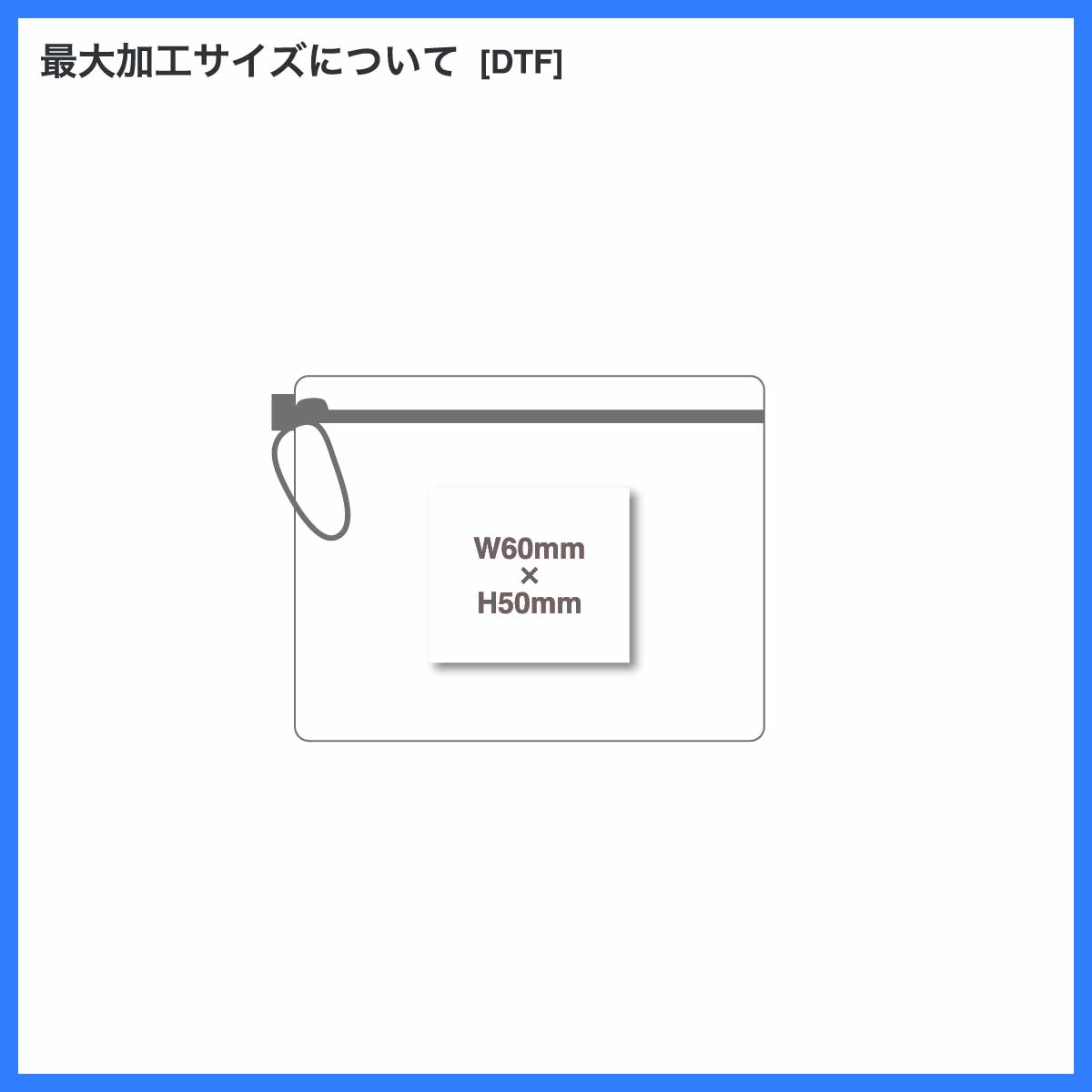 リップストップフラットポーチ(SS)(品番TP-0058)