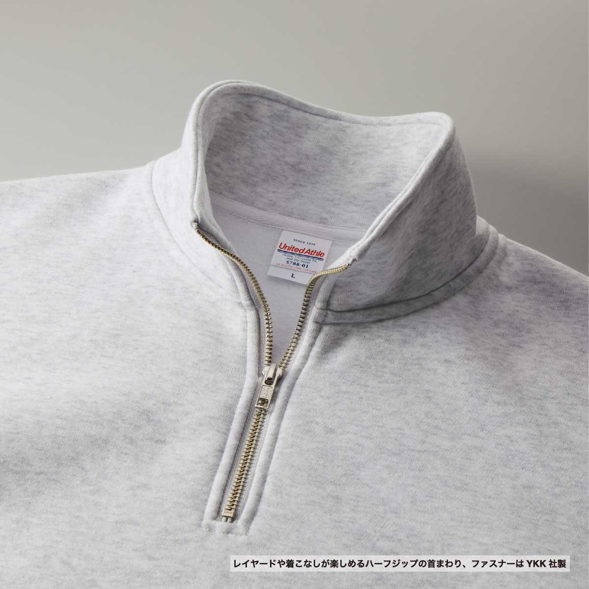 【新品未開封】NEE HALF ZIP SWEAT Lサイズ HALF ZIP SWEATSHIRT – Shinzone