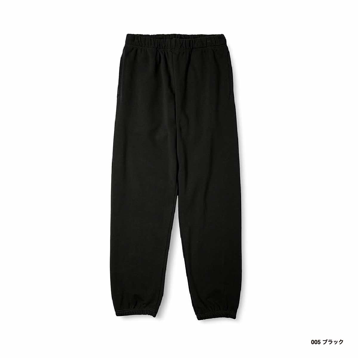 Printstar 9.7 oz Standard Sweatpants (#00186-NSP)