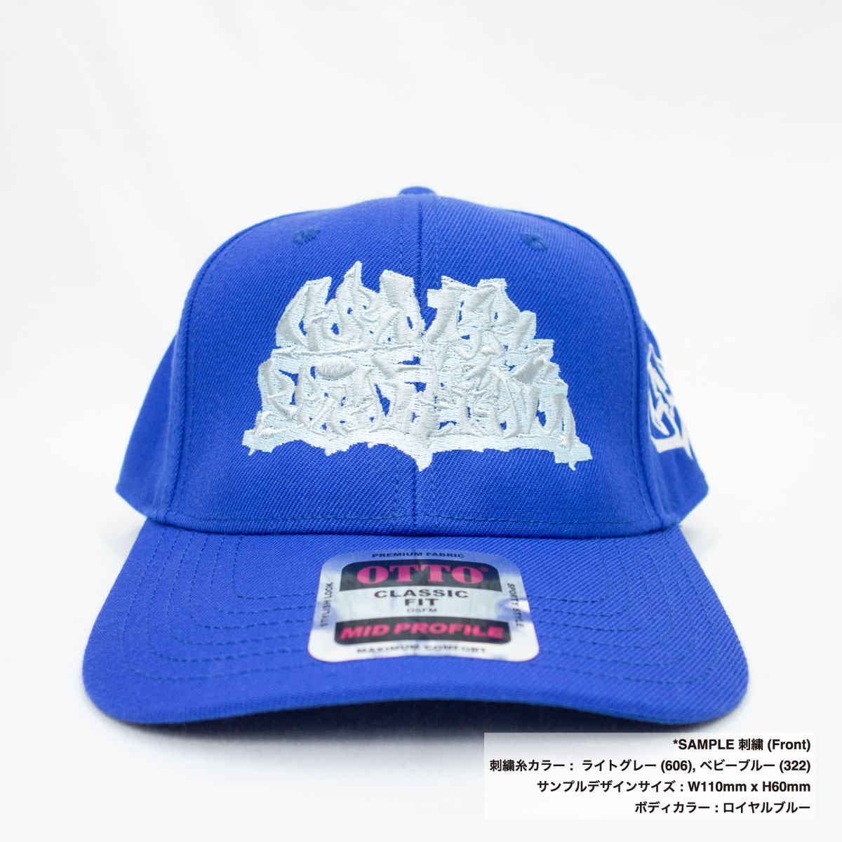 OTTO オットー 6パネル ミッドプロファイル ベースボールキャップ (品番OTC-365)