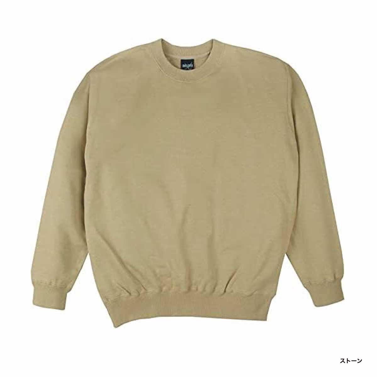 CROSS STITCH クロススティッチ 10.0 oz レギュラートレーナー (裏パイル) (品番CS2210)