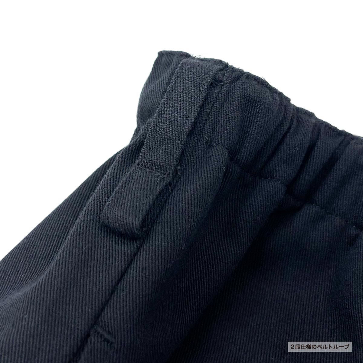 コットンツイルワークパンツ (品番CPWP)