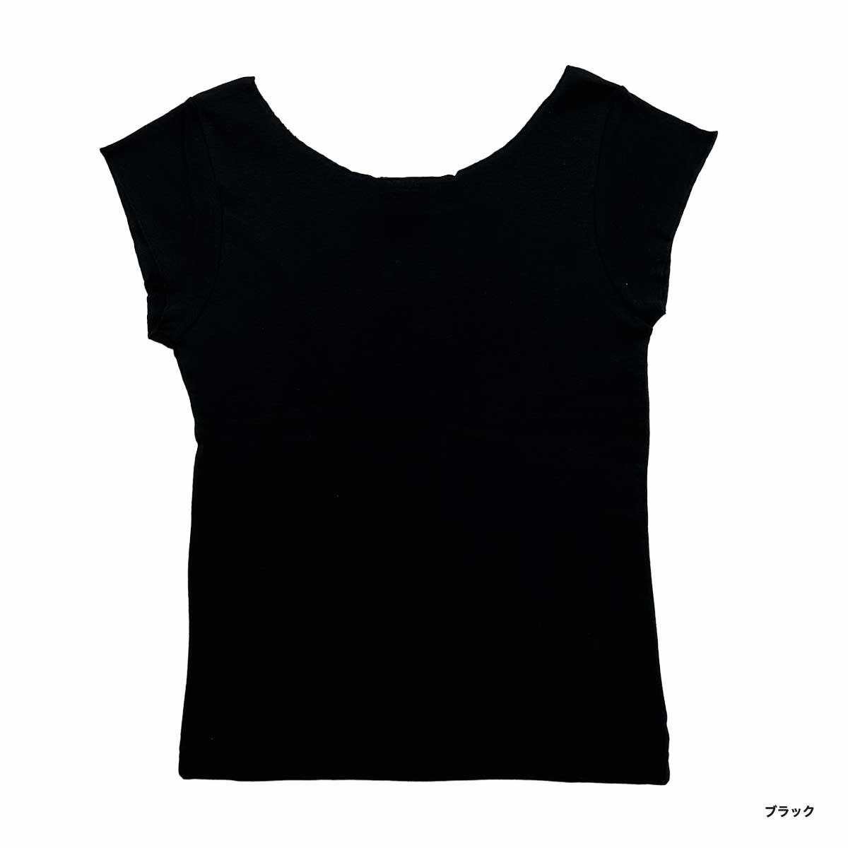 demimoon デミムーン 5.8 oz S/S リブ無しTシャツ (品番DM4320)