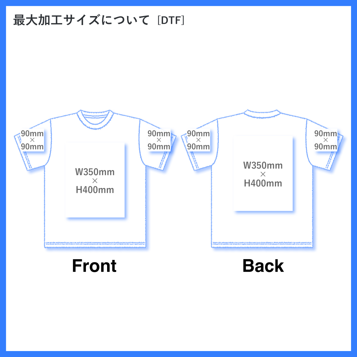D-FACTORY ディーファクトリー 6.6 oz プレミアムコンフォートTシャツ (品番DF1101)