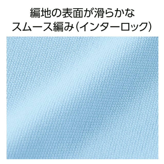 glimmer グリマー 3.5 oz インターロック ドライ長袖Tシャツ (品番00352-AIL)