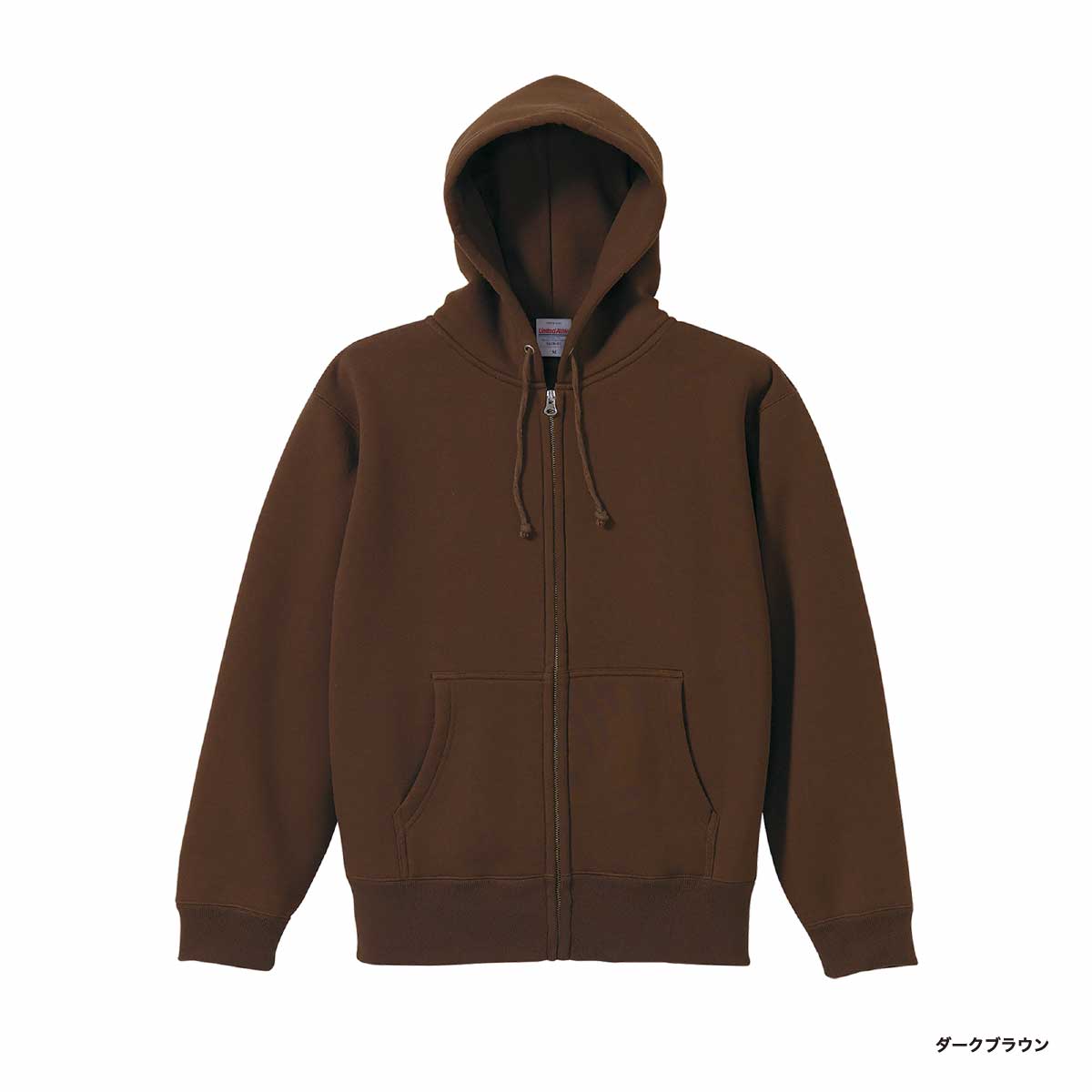 United Athle ユナイテッドアスレ 10.0 oz T/C スウェット フルジップ パーカ (裏起毛) (品番5620-01)