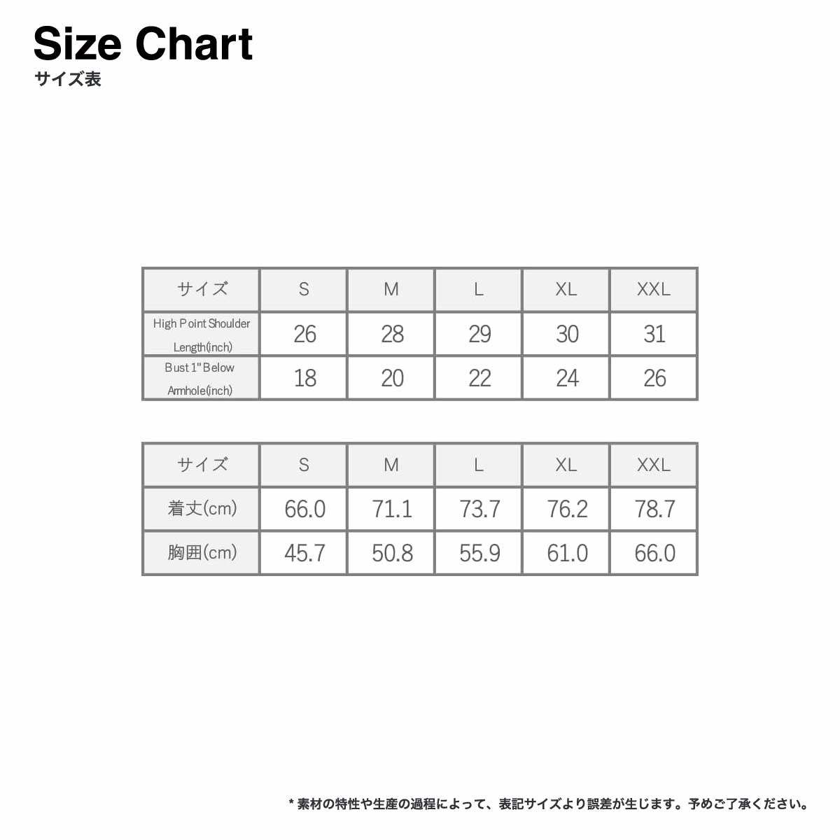 BAYSIDE ベイサイド 6.1 oz USA-Made Long Sleeve Tシャツ (品番6100)