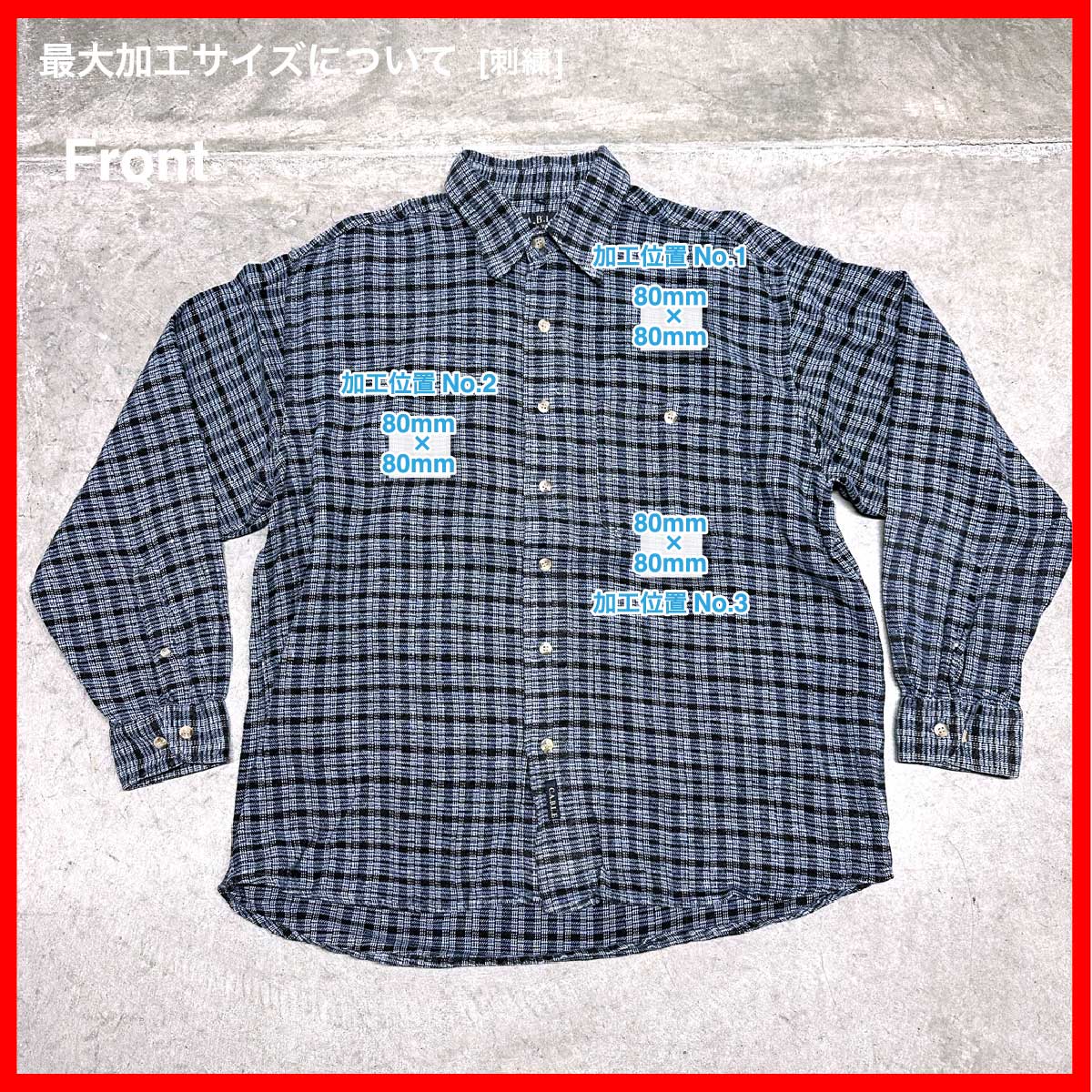 C.A.B.L.E/USED - Long Sleeve Shirt (品番CU139)