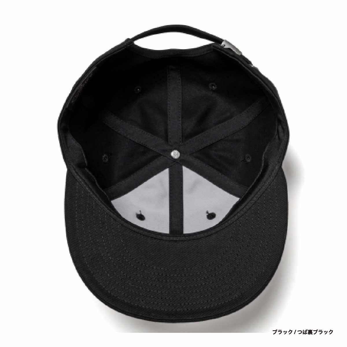 Yupoong ユーポン オリジナルレトロスタイルキャップ ワントーン (品番6145R)