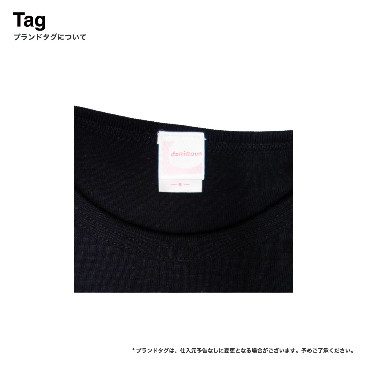demimoon デミムーン L/S フライスTシャツ (品番 DM4510)