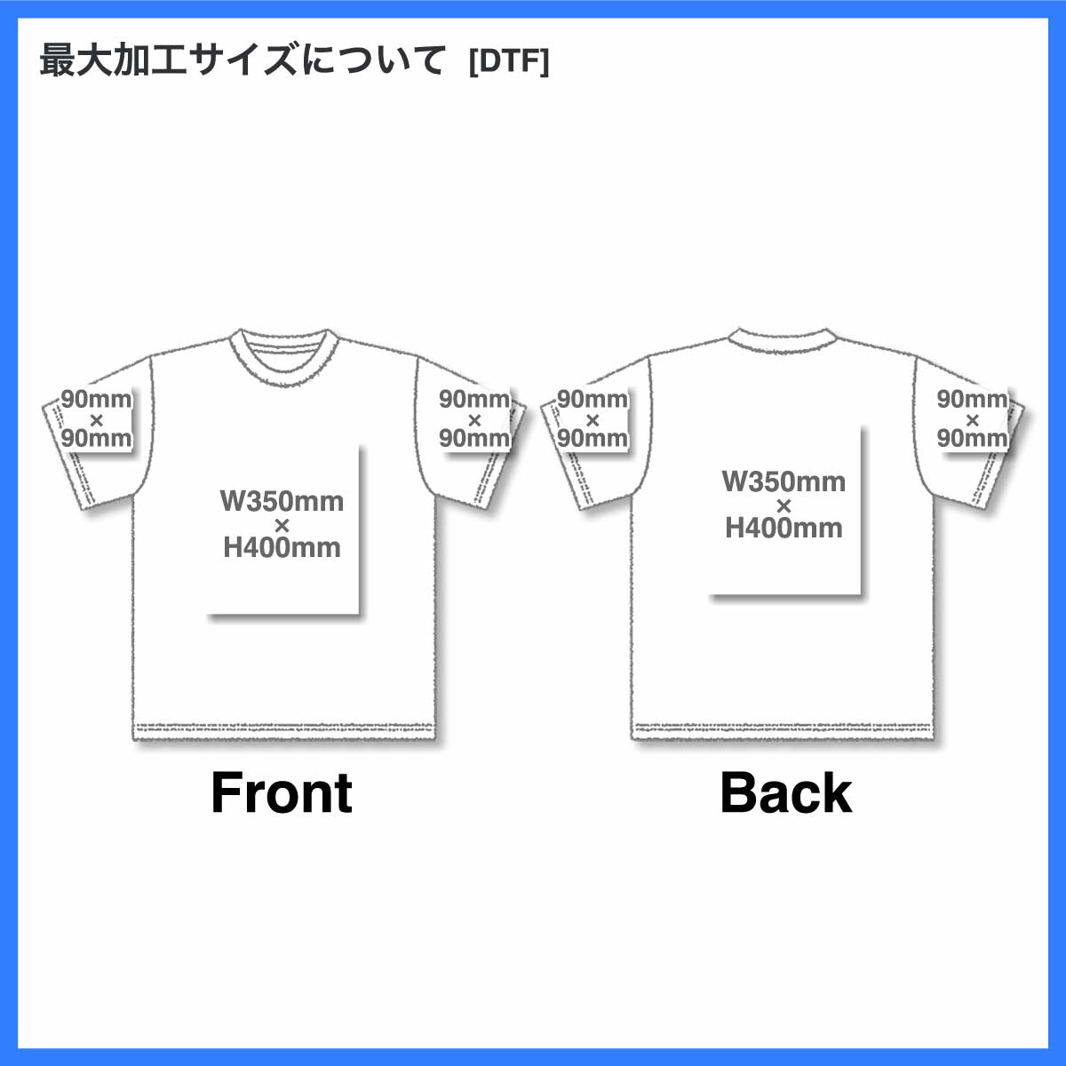 SLOTH スロス コーデュラTシャツ (品番ST1105)