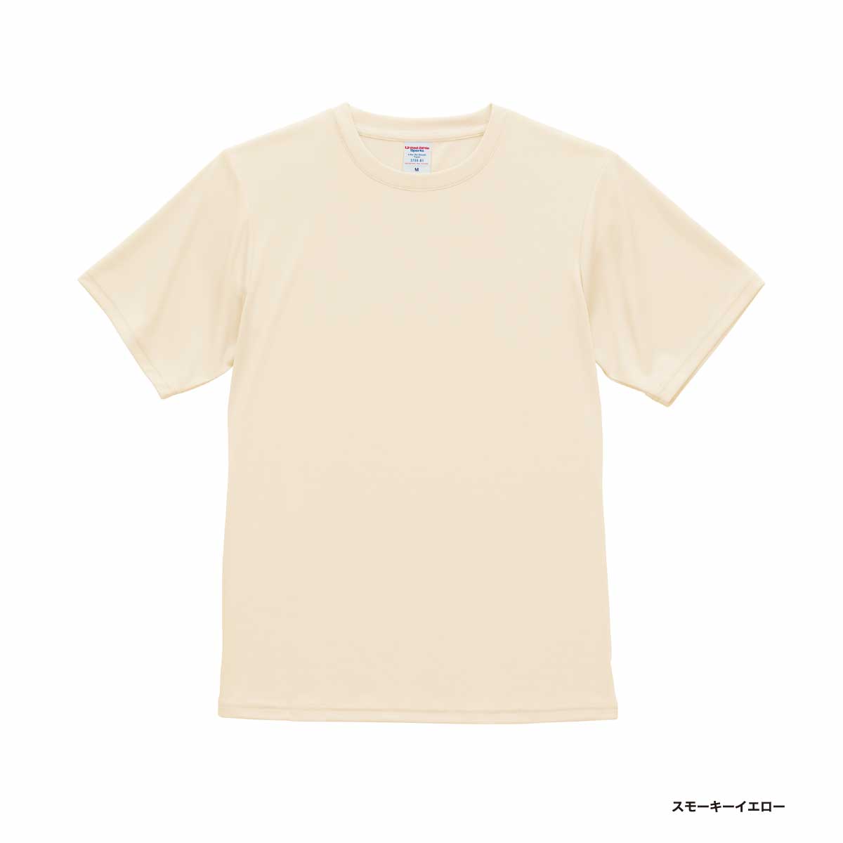 United Athle ユナイテッドアスレ 4.4 oz ドライスムース リサイクルポリエステル Tシャツ (品番5700-01)