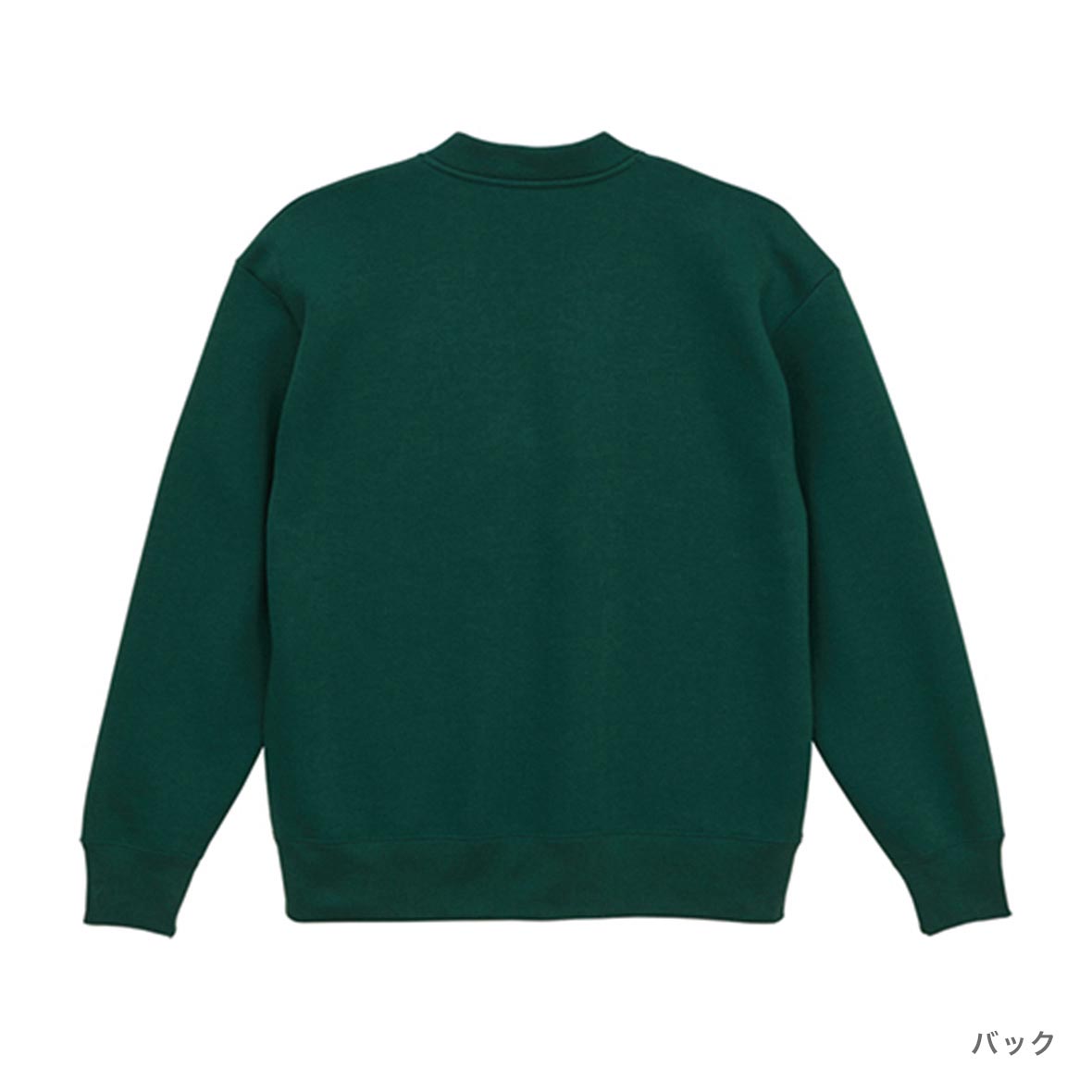 United Athle ユナイテッドアスレ 10.0 oz T/C ルーズフィット スウェット カーディガン 裏起毛 (品番5790-01)