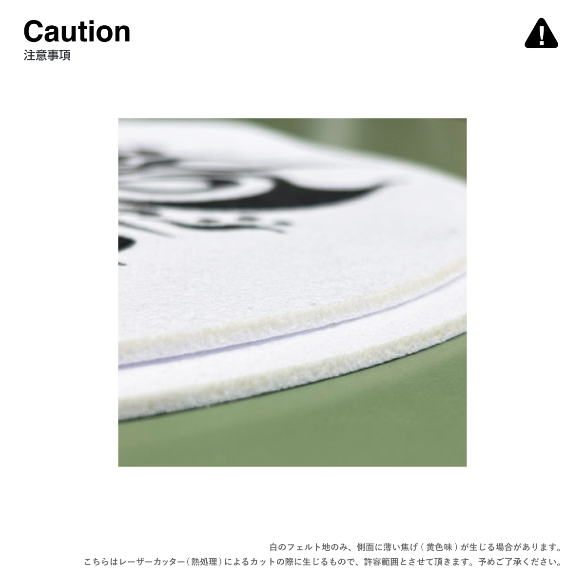 Original Slipmat [Silkscreen] (#CPSLMT)