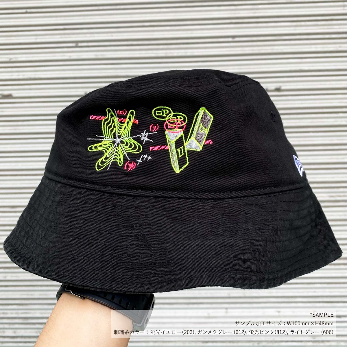CORNER PRINTING | NEW ERA Sailor Brim Hat (#NE-BASIC-01)