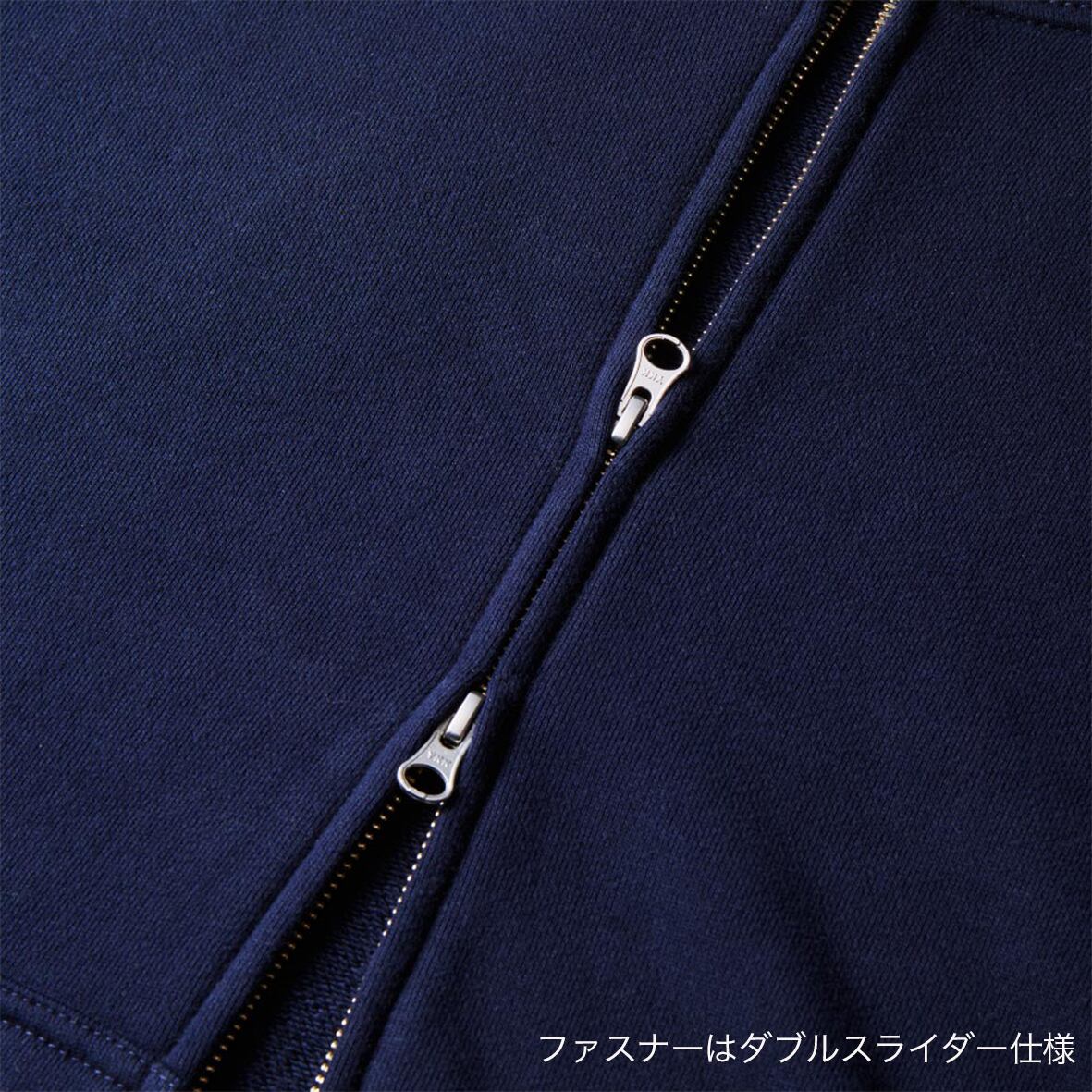 United Athle ユナイテッドアスレ 12.7 oz ヘヴィーウェイト スウェット フルジップ パーカ (裏パイル) (品番5767-01)