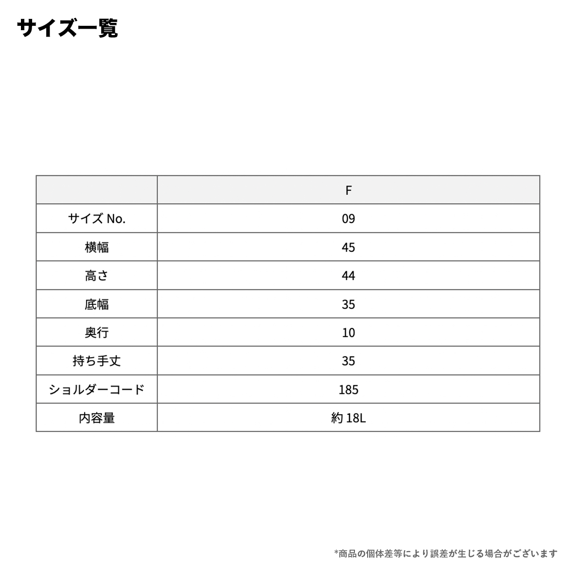 CORNER PRINTING | United Athle ユナイテッドアスレ ライト