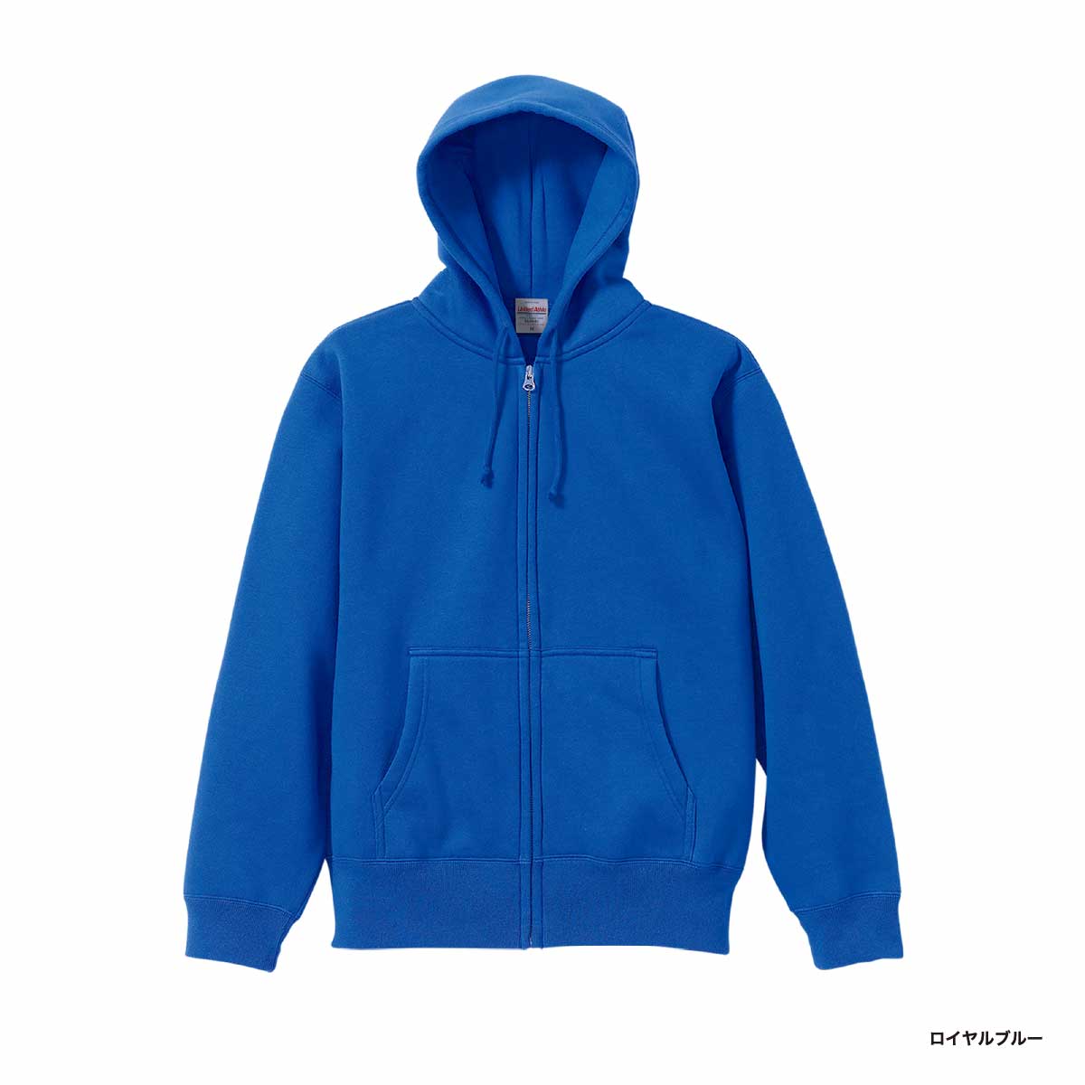 United Athle ユナイテッドアスレ 10.0 oz T/C スウェット フルジップ パーカ (裏起毛) (品番5620-01)