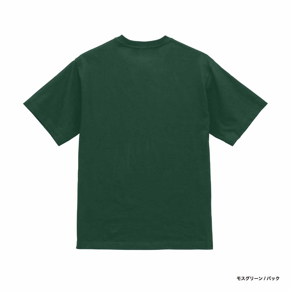 United Athle United Athle 6.5 oz. fine jersey T-shirt (#1100-01)