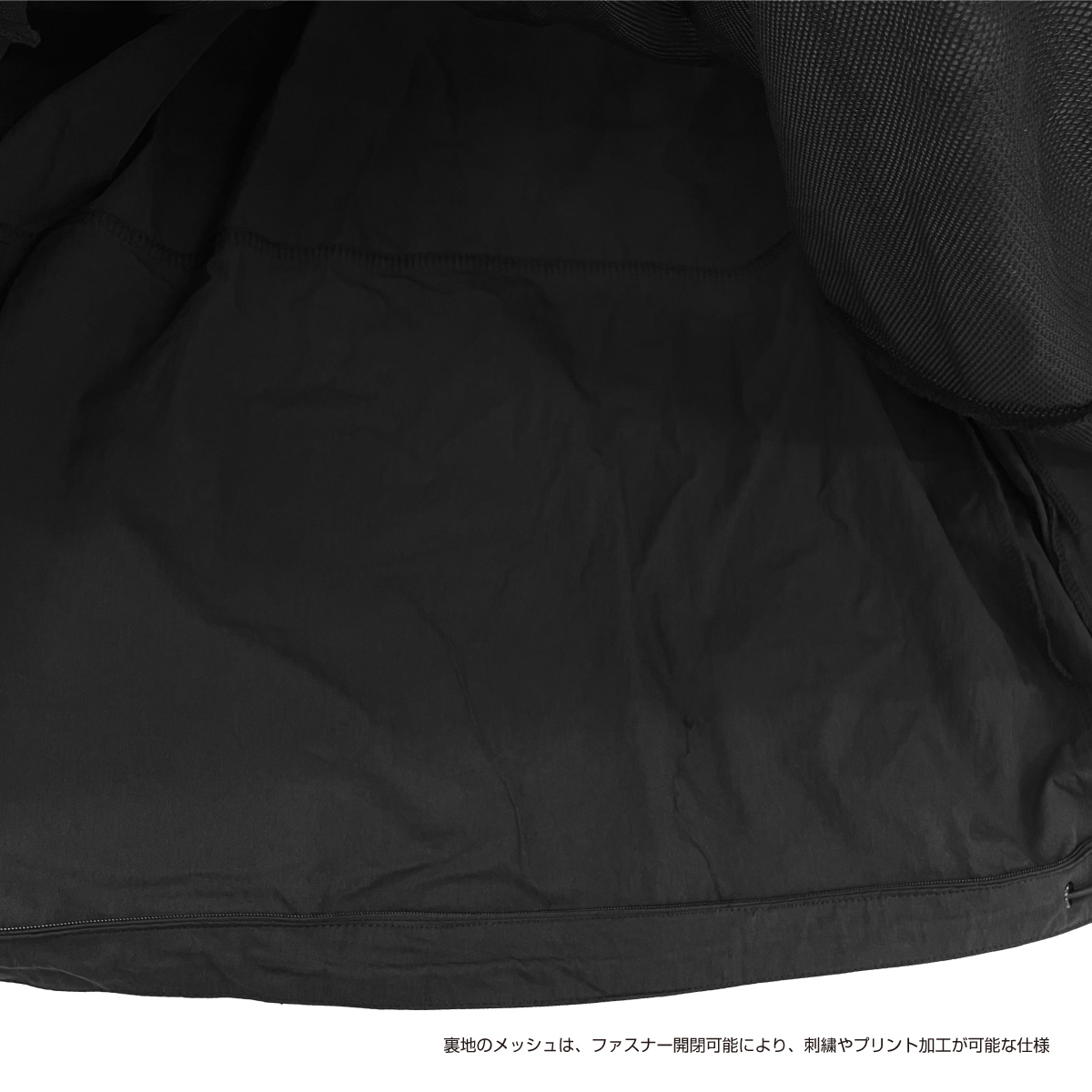 BEIMAR ビーマー ウォーター リペレント ラインド トラックジャケット (品番WB103MTJ_3-Z)