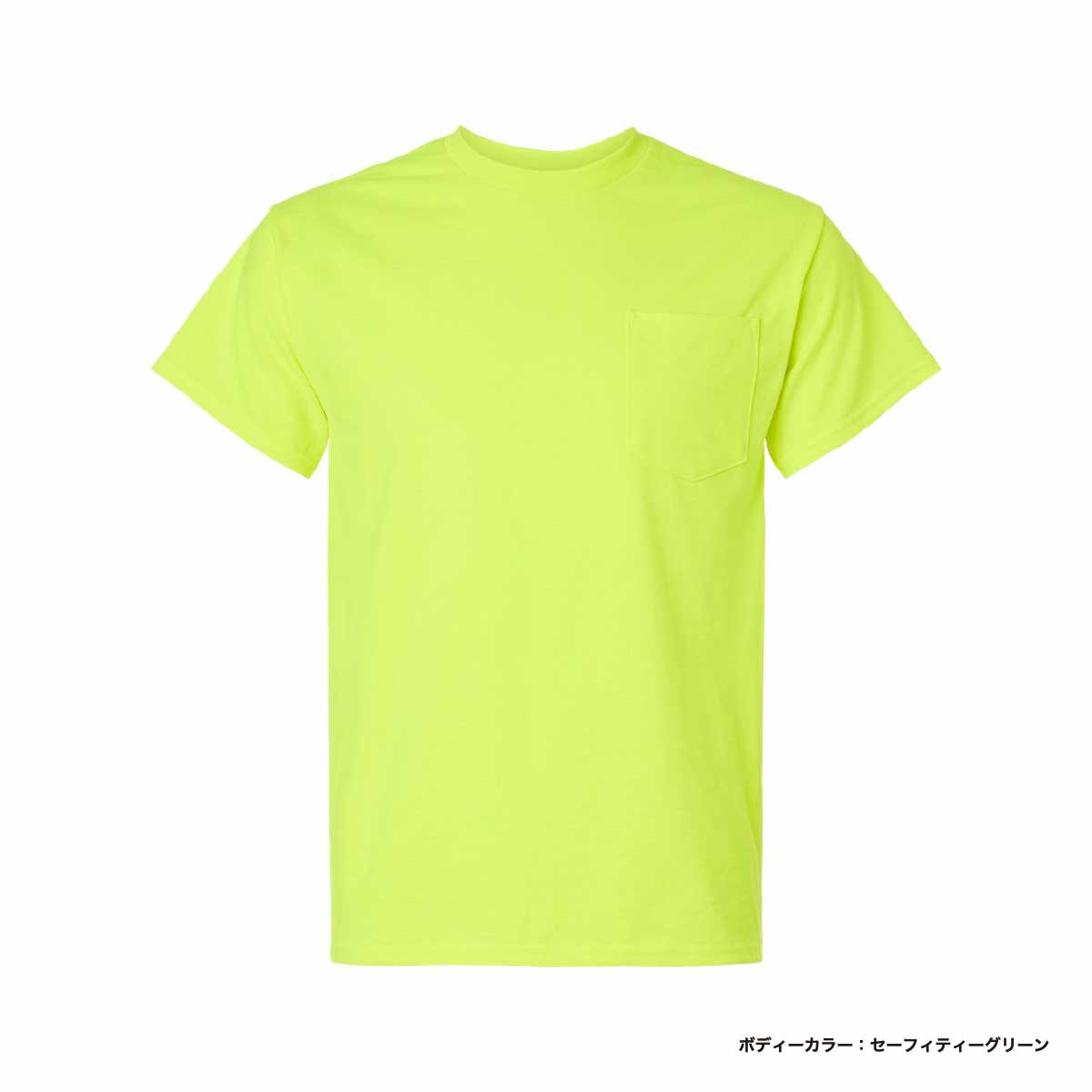 GILDAN ギルダン 6.0 oz ウルトラコットンポケットTシャツ (品番2300)