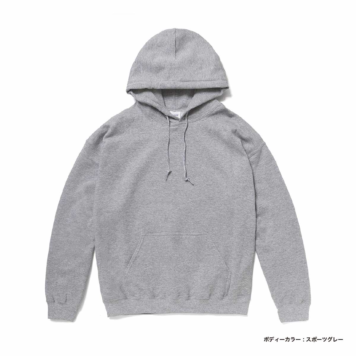 GILDAN HEAVY BLENDパーカー グレーSサイズ Gildan Heavy Blend Hooded Sweatshirt | Product | Company Casuals