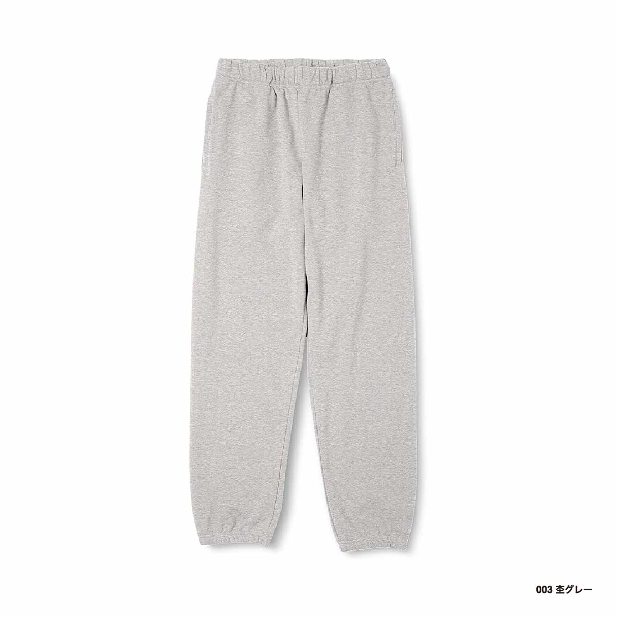 Printstar 9.7 oz Standard Sweatpants (#00186-NSP)