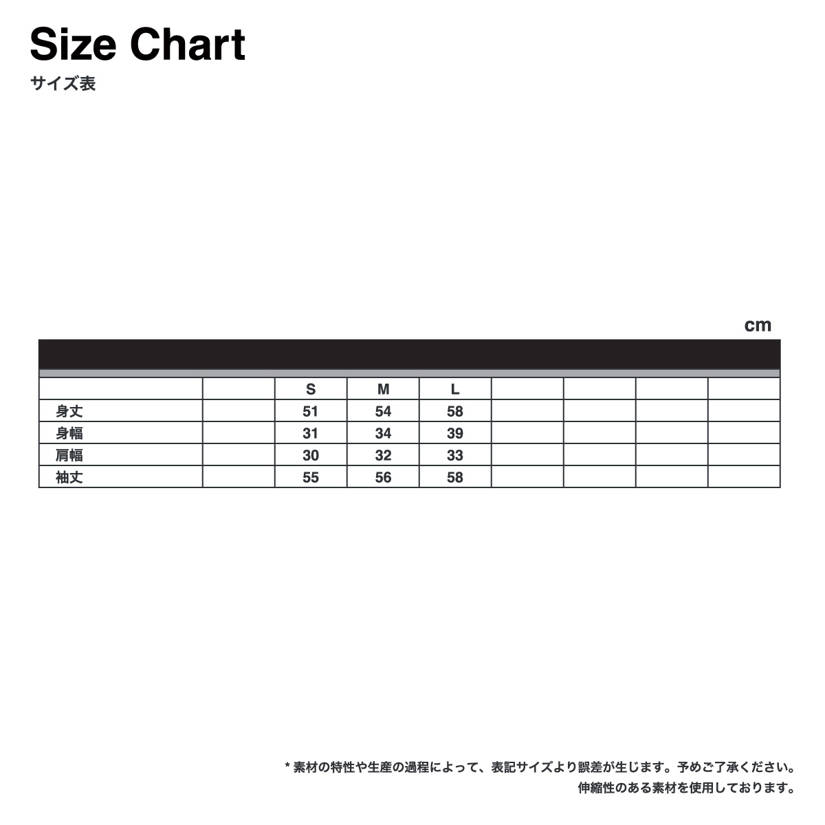 demimoon デミムーン L/S フライスTシャツ (品番 DM4510)