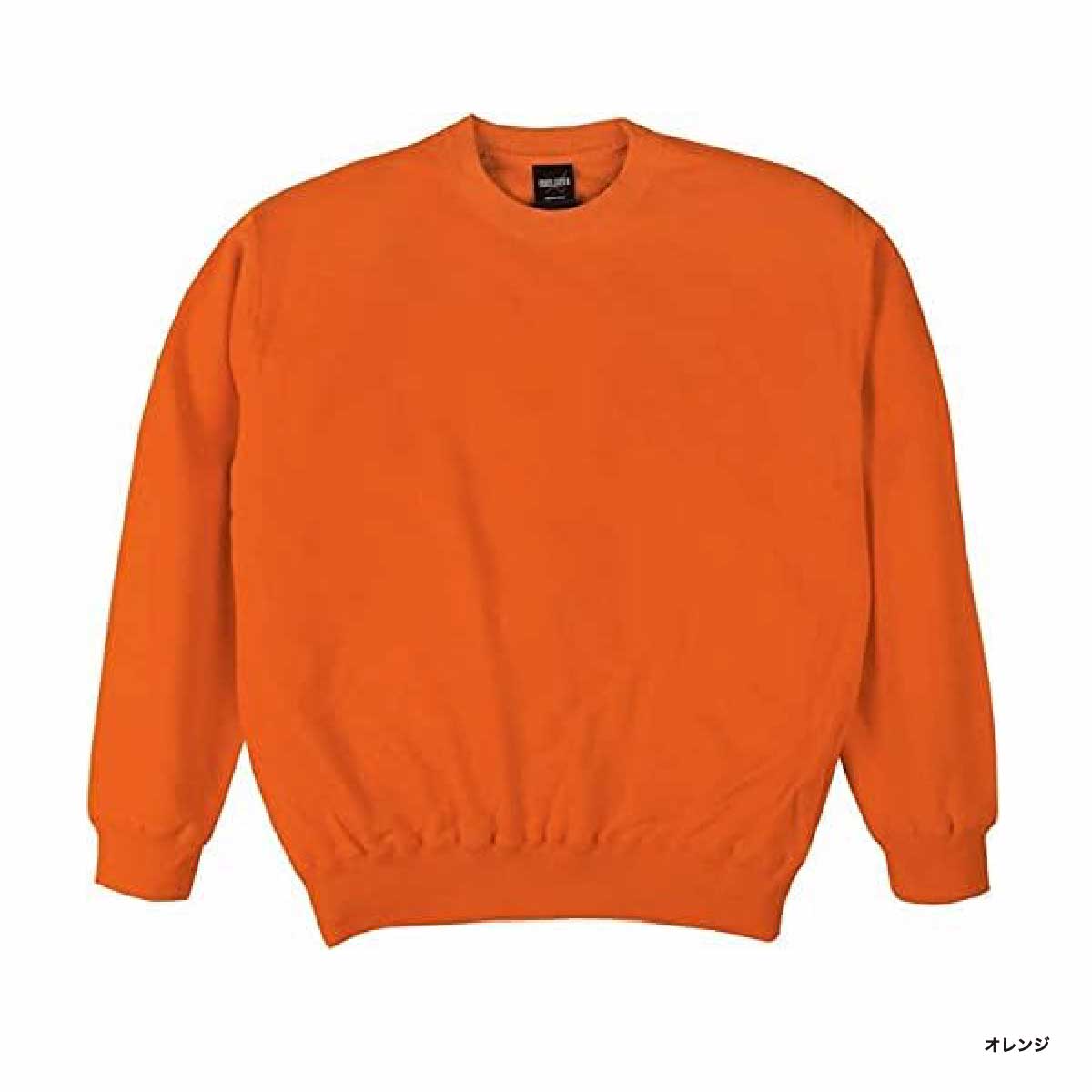 CROSS STITCH クロススティッチ 10.0 oz レギュラートレーナー (裏パイル) (品番CS2210)