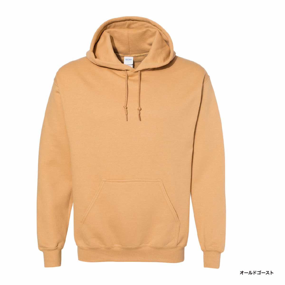 GILDAN 8.0 oz Heavy Blend Pullover Hoodie (Pile Lining) (#1850)