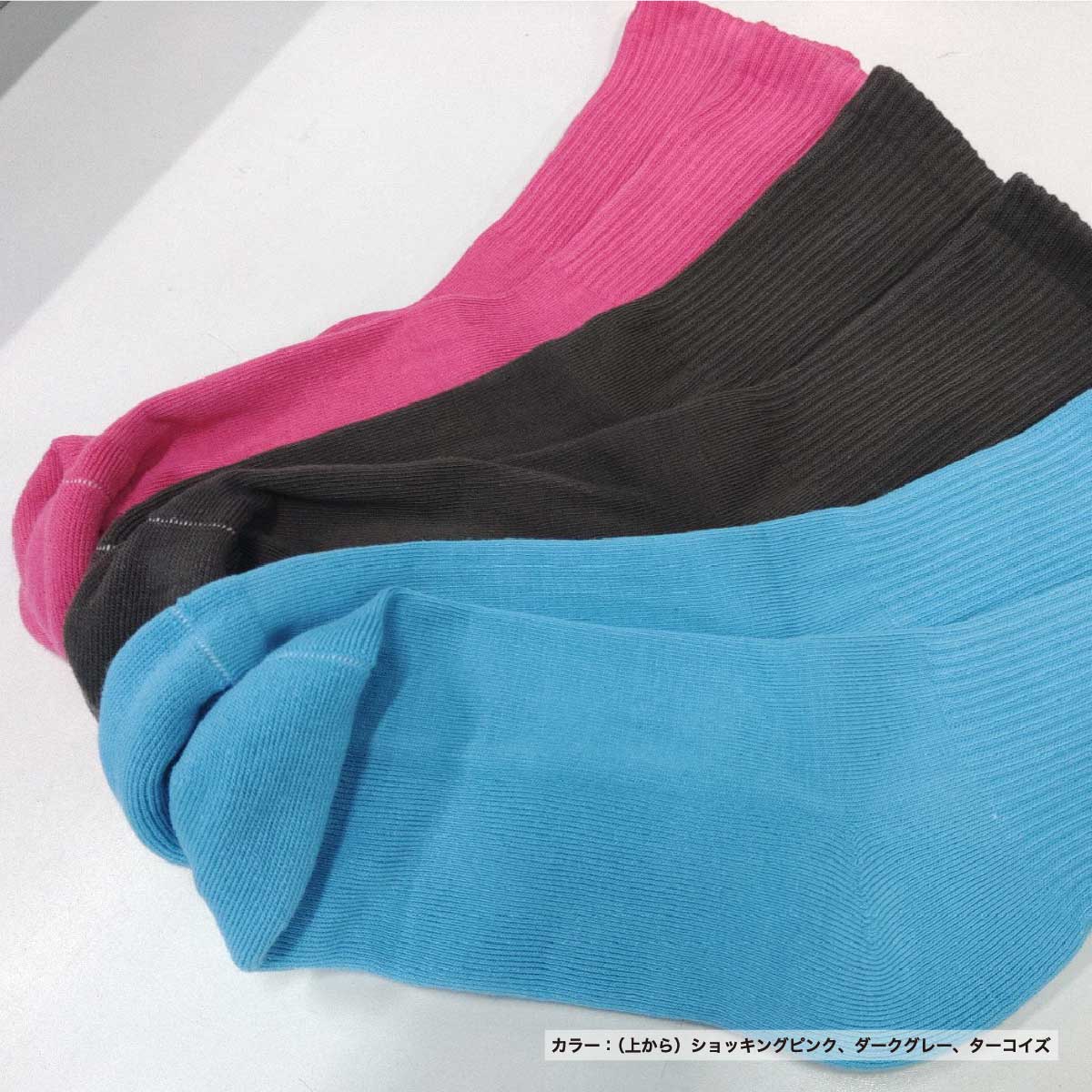 ウィメンズ オリジナル編みスポーツソックス (品番CPWS-004)