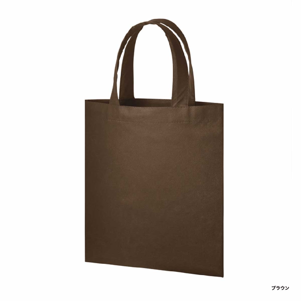Trade Works Non-Woven A4(210mmx297mm) Flat Tote (#TR-0435)