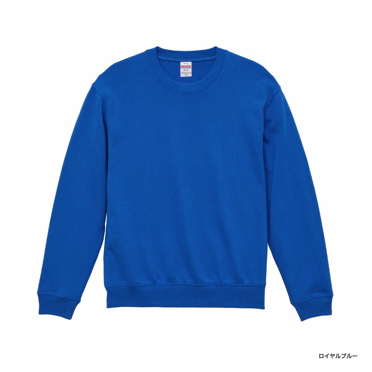 United Athle 10.0 oz Crewneck Sweatshirt (Pile Lining) (#5044-01)
