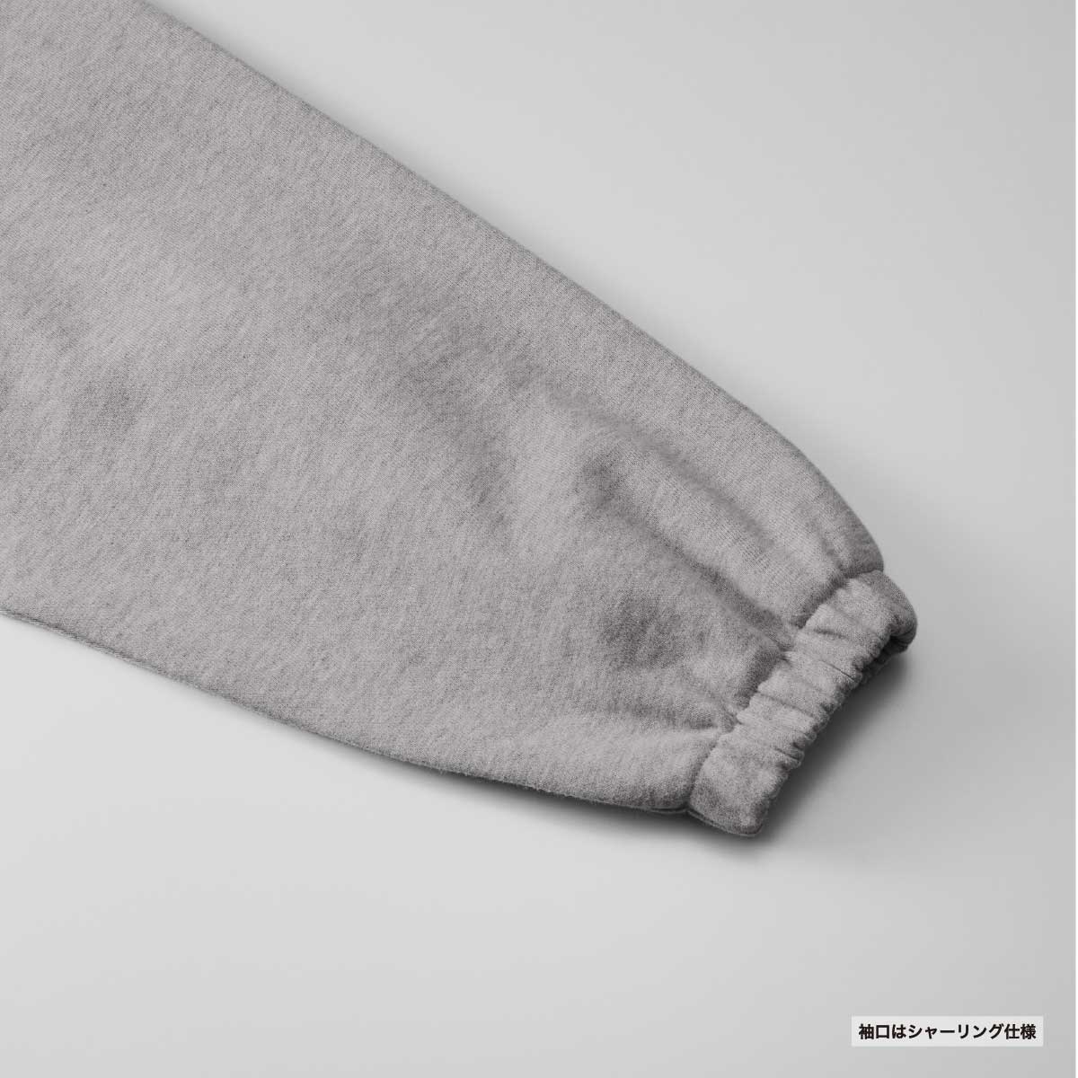 United Athle ユナイテッドアスレ 10.0 oz スウェット フルジップ スタンド ジャケット (裏パイル) (品番5245-01)