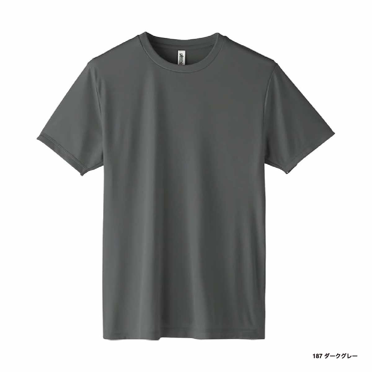 glimmer グリマー 3.5 oz インターロックドライTシャツ (品番00350-AIT)