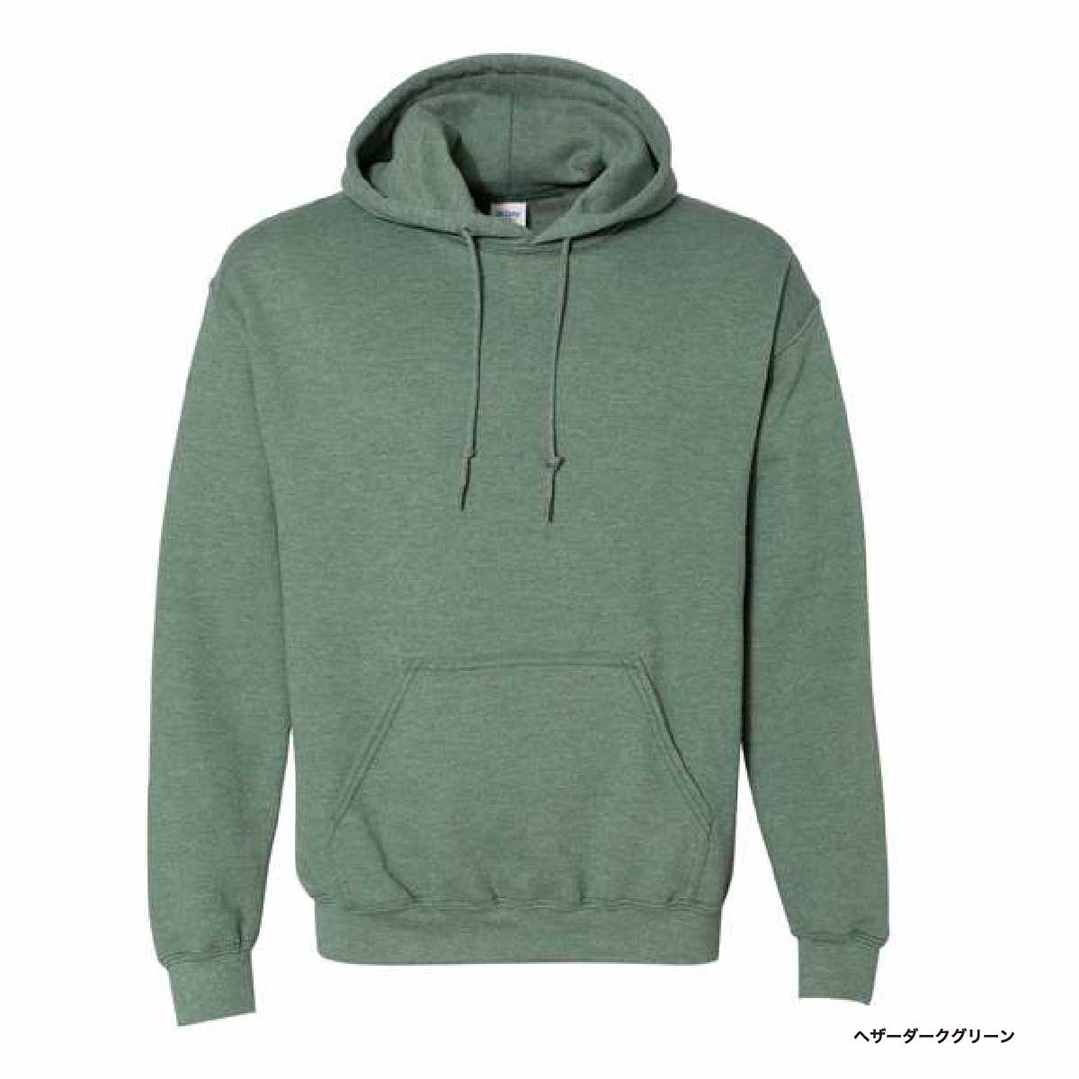 GILDAN 8.0 oz Heavy Blend Pullover Hoodie (Pile Lining) (#1850)