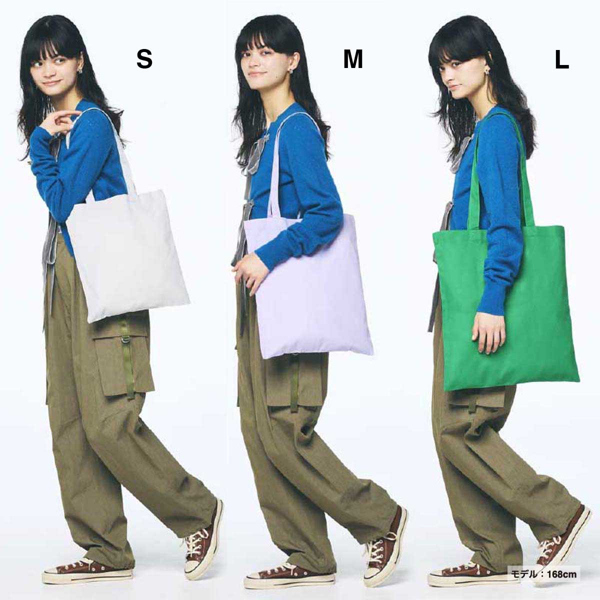 United Athle ユナイテッドアスレ デイリー フラット トートバッグ Lサイズ (品番1406-01_L)