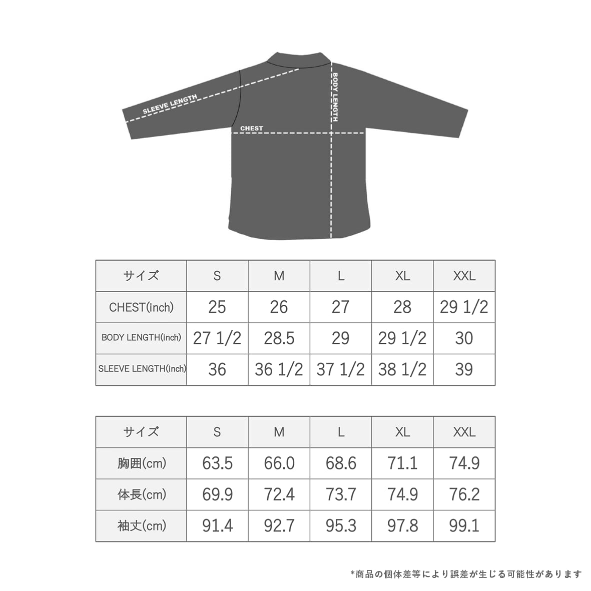 CORNER PRINTING | 【在庫限り】Tri-Mountain トライマウンテン