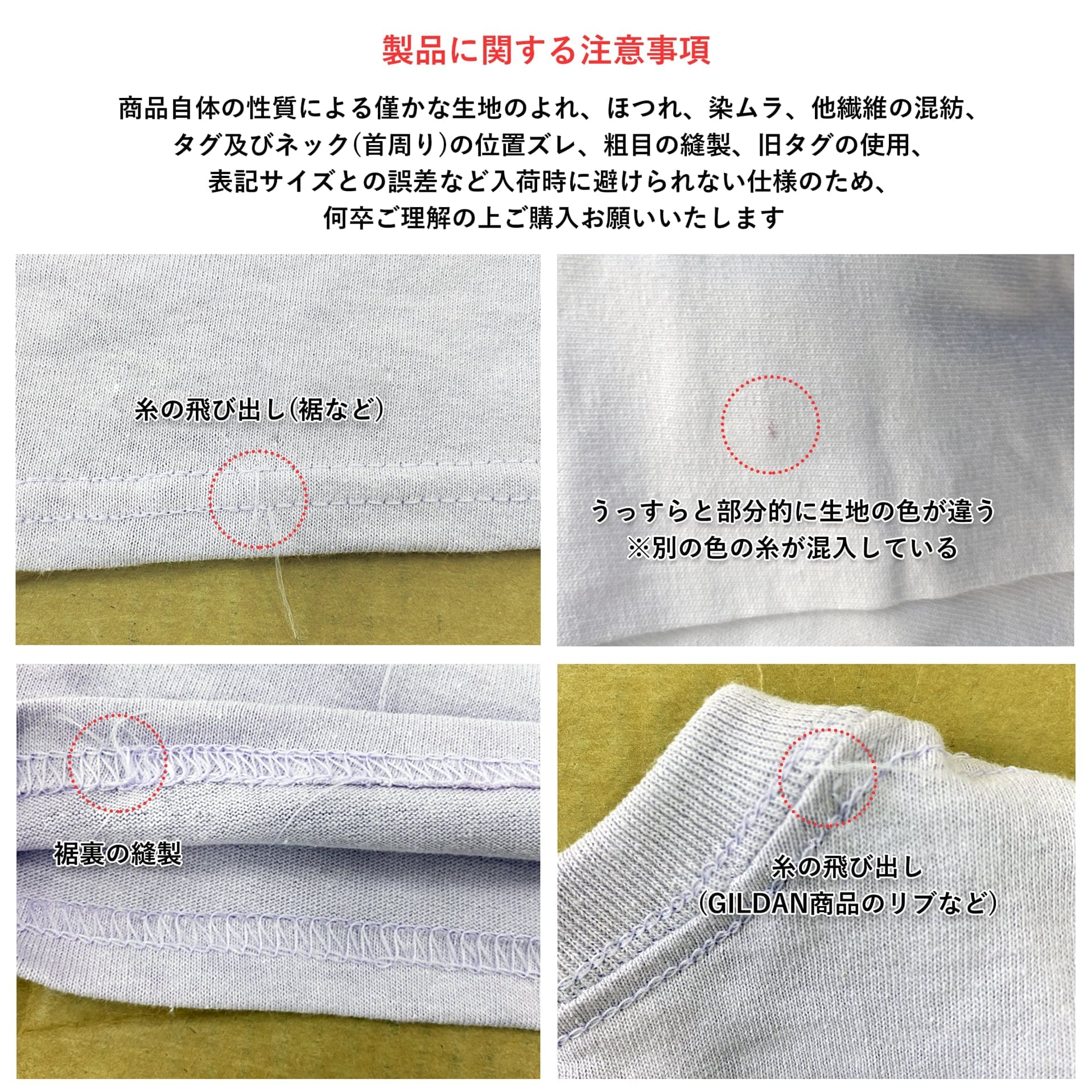 GILDAN ギルダン 4.5 oz ポリエステル100%Tシャツ (品番4200)