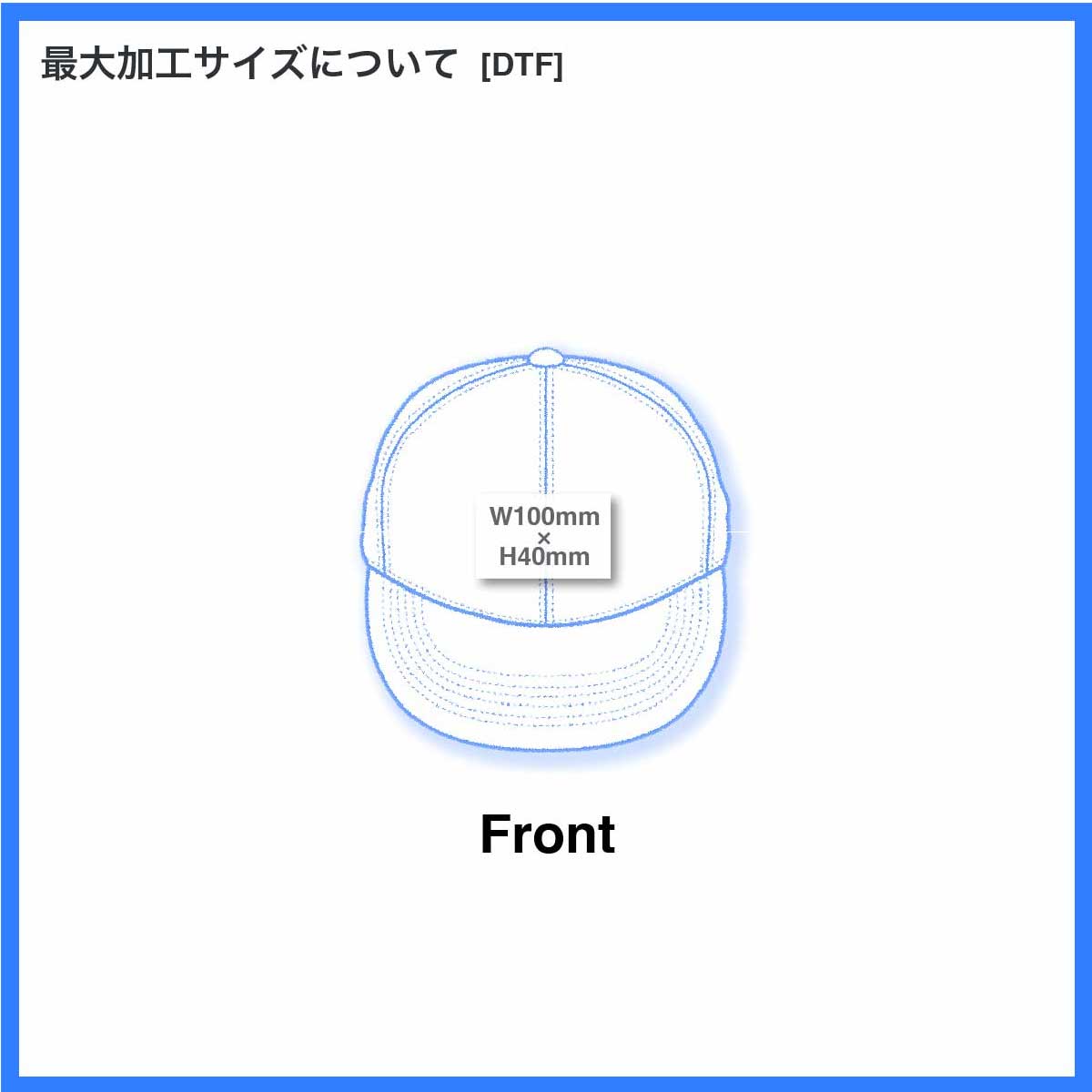 AS Colour Active Finn Cap (#1180US)