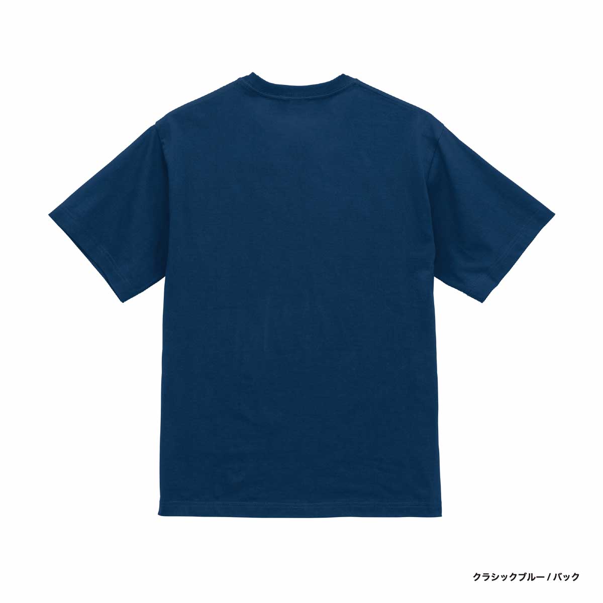 United Athle United Athle 6.5 oz. fine jersey T-shirt (#1100-01)