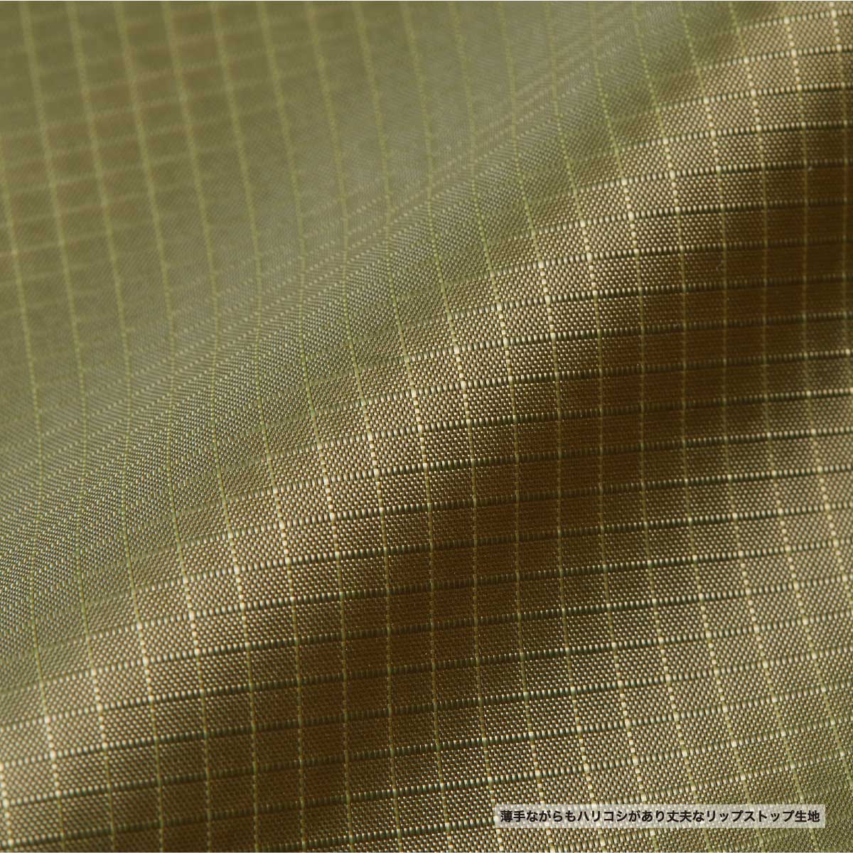 United Athle ユナイテッドアスレ ライトナイロン リップストップ マルシェバッグ(パッカブル) Sサイズ (品番 1423-01_S)