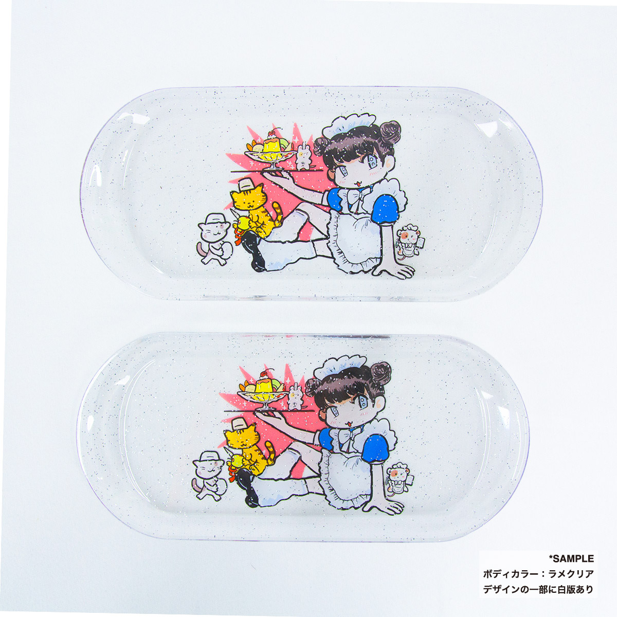 Multi Tray (Set of 2) (#MT-2)