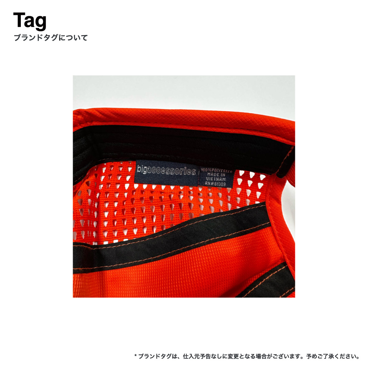 Big Accessories  Foldable Bill Performance Cap #BA657US