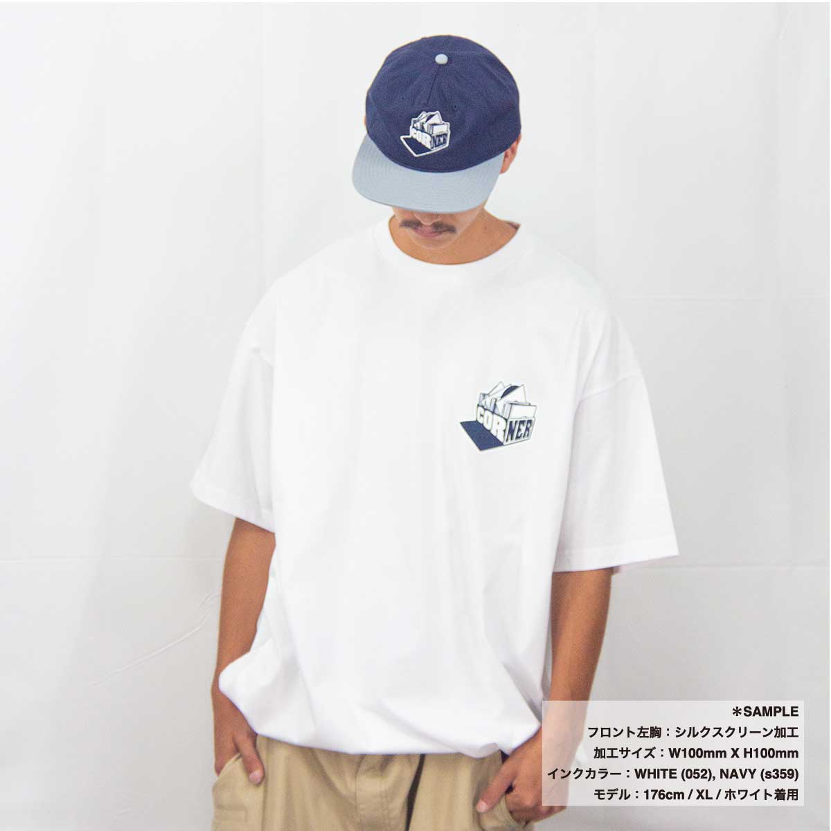 United Athle ユナイテッドアスレ 6.5オンス ファインジャージー リラックスフィット Tシャツ(裾ドローコード) (品番1110-01)