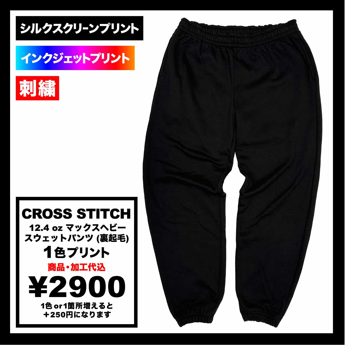 ELAINE HERSBY デンマーク製 バックオープン 裏起毛スウェット 黒 ELAINE HERSBY デンマーク製 バックオープン 裏起毛スウェット